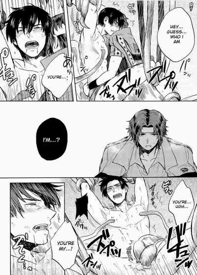 (Hazama[Mag Mozzo]) Complex & Conflict (The Prince of Tennis – 25