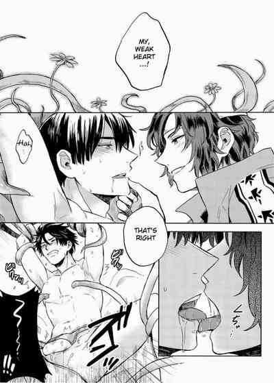 (Hazama[Mag Mozzo]) Complex & Conflict (The Prince of Tennis – 26
