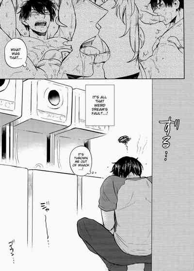 (Hazama[Mag Mozzo]) Complex & Conflict (The Prince of Tennis – 30
