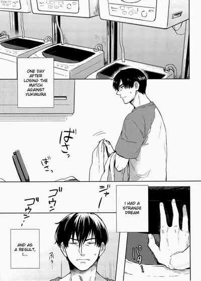 (Hazama[Mag Mozzo]) Complex & Conflict (The Prince of Tennis – 4