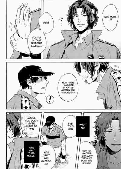 (Hazama[Mag Mozzo]) Complex & Conflict (The Prince of Tennis – 7
