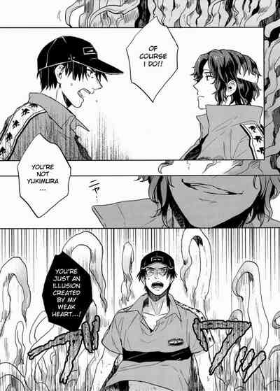 (Hazama[Mag Mozzo]) Complex & Conflict (The Prince of Tennis – 8