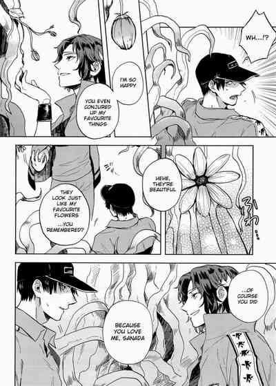 (Hazama[Mag Mozzo]) Complex & Conflict (The Prince of Tennis – 9