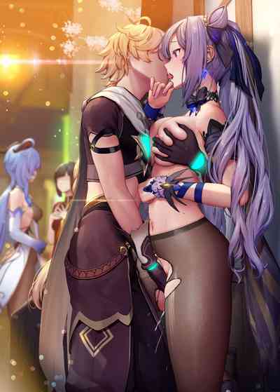 [MANA] Keqing 1-5 (Genshin Impact) [English] [Complete] – 10