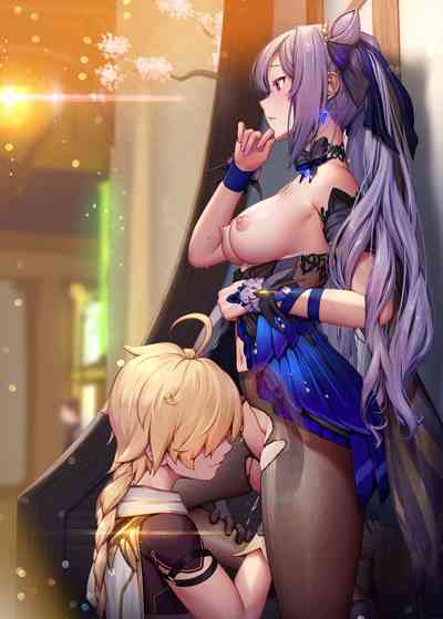 [MANA] Keqing 1-5 (Genshin Impact) [English] [Complete] – 3