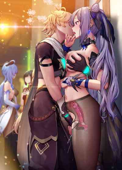 [MANA] Keqing 1-5 (Genshin Impact) [English] [Complete] – 8