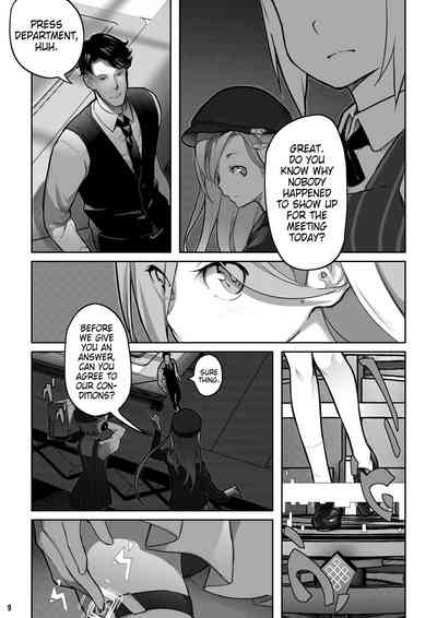 [BLVEFO9] MAIDEN SINGULARITY Chapter 7 – 10