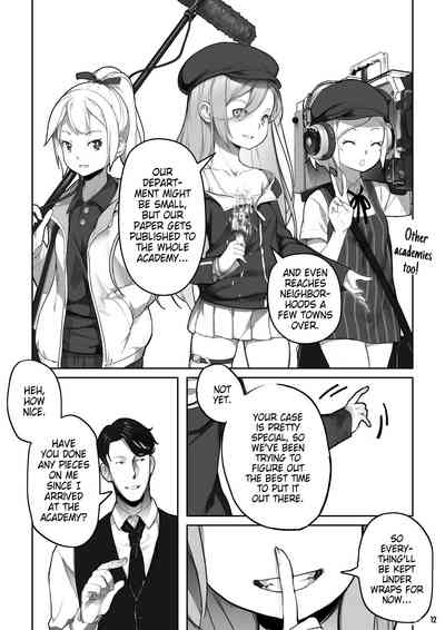 [BLVEFO9] MAIDEN SINGULARITY Chapter 7 – 13