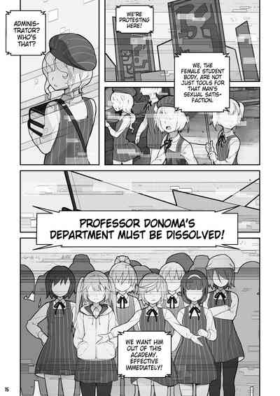 [BLVEFO9] MAIDEN SINGULARITY Chapter 7 – 16