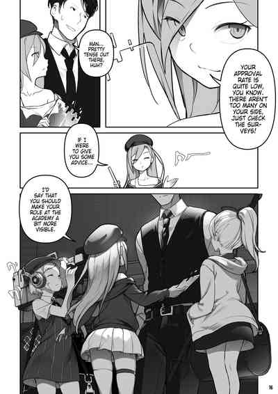 [BLVEFO9] MAIDEN SINGULARITY Chapter 7 – 17