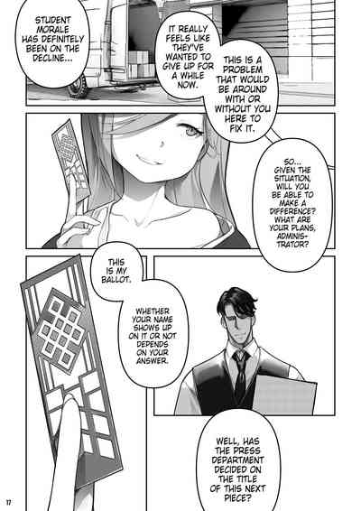 [BLVEFO9] MAIDEN SINGULARITY Chapter 7 – 18