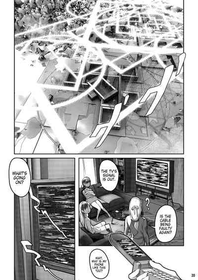 [BLVEFO9] MAIDEN SINGULARITY Chapter 7 – 21