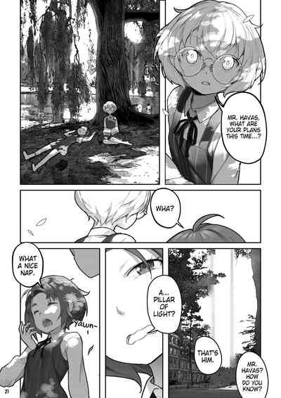 [BLVEFO9] MAIDEN SINGULARITY Chapter 7 – 22