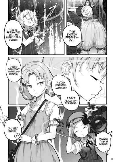 [BLVEFO9] MAIDEN SINGULARITY Chapter 7 – 23