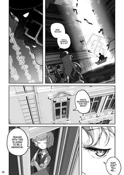 [BLVEFO9] MAIDEN SINGULARITY Chapter 7 – 24
