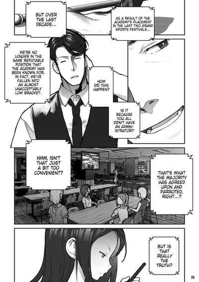 [BLVEFO9] MAIDEN SINGULARITY Chapter 7 – 27