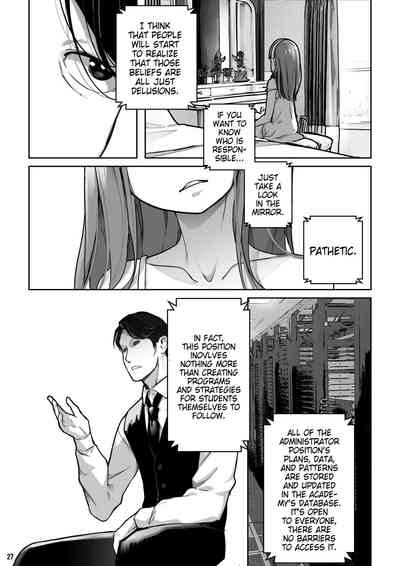 [BLVEFO9] MAIDEN SINGULARITY Chapter 7 – 28