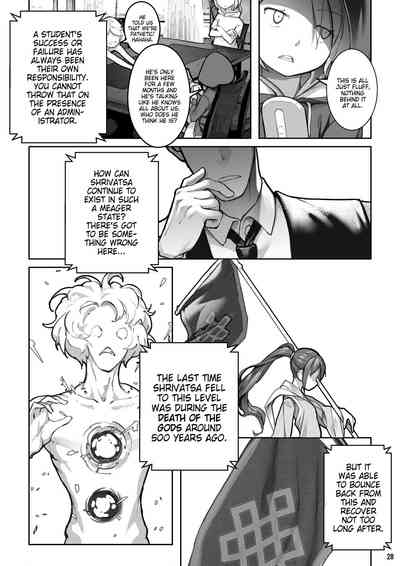 [BLVEFO9] MAIDEN SINGULARITY Chapter 7 – 29