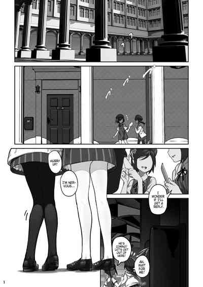 [BLVEFO9] MAIDEN SINGULARITY Chapter 7 – 3