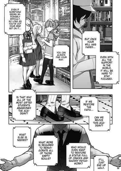 [BLVEFO9] MAIDEN SINGULARITY Chapter 7 – 31