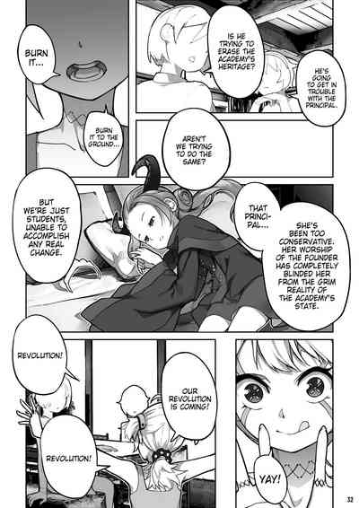 [BLVEFO9] MAIDEN SINGULARITY Chapter 7 – 33