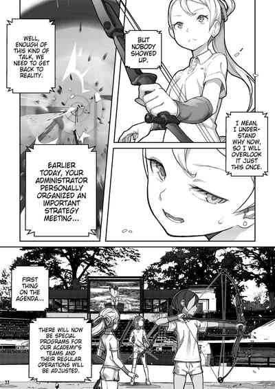 [BLVEFO9] MAIDEN SINGULARITY Chapter 7 – 34