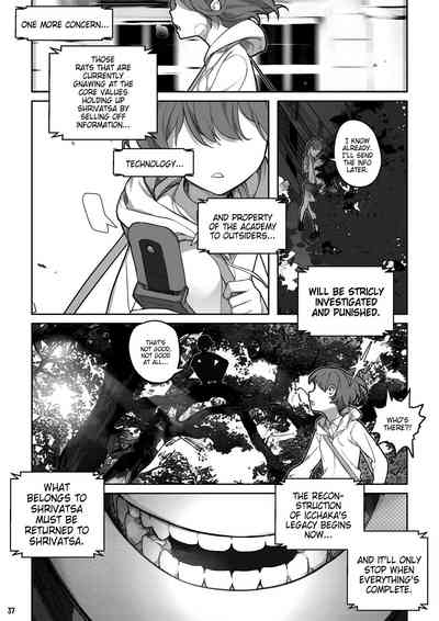 [BLVEFO9] MAIDEN SINGULARITY Chapter 7 – 38