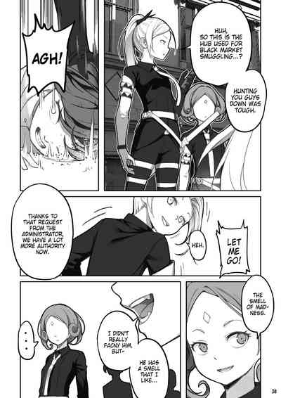 [BLVEFO9] MAIDEN SINGULARITY Chapter 7 – 39