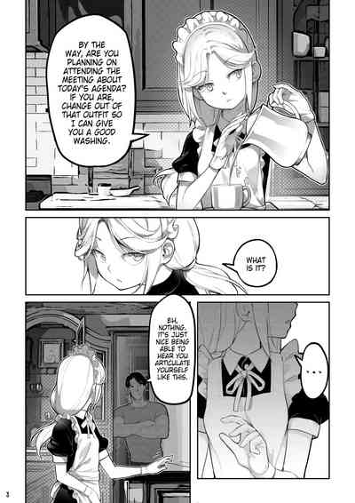 [BLVEFO9] MAIDEN SINGULARITY Chapter 7 – 5