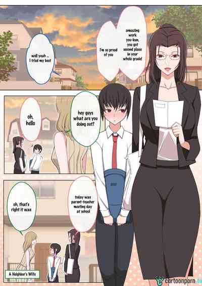 [Yoshiyoshi-ya] I want to be bullied by my mom – 2