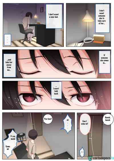[Yoshiyoshi-ya] I want to be bullied by my mom – 26