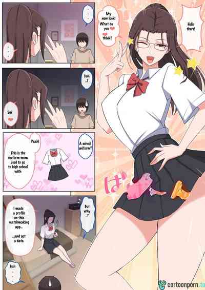 [Yoshiyoshi-ya] I want to be bullied by my mom – 27