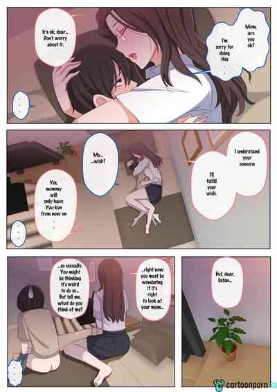 [Yoshiyoshi-ya] I want to be bullied by my mom – 36