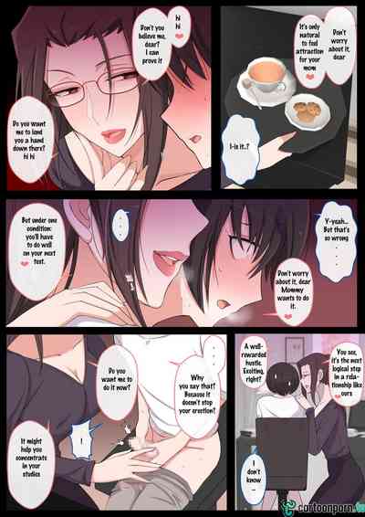 [Yoshiyoshi-ya] I want to be bullied by my mom – 9