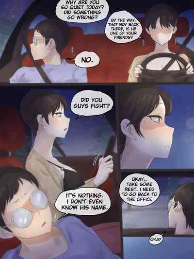 [laliberte] Yuj [English] [Decensored] – 18