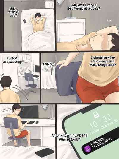 [laliberte] Yuj [English] [Decensored] – 19