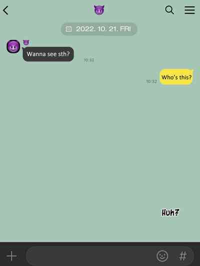 [laliberte] Yuj [English] [Decensored] – 20