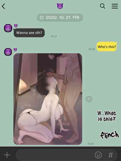 [laliberte] Yuj [English] [Decensored] – 21