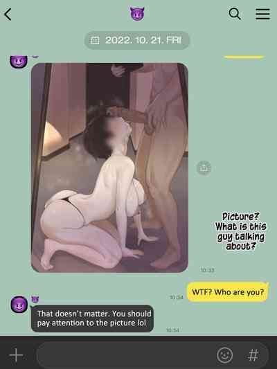 [laliberte] Yuj [English] [Decensored] – 23