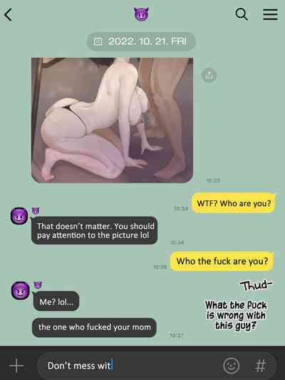 [laliberte] Yuj [English] [Decensored] – 26
