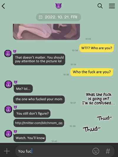 [laliberte] Yuj [English] [Decensored] – 27
