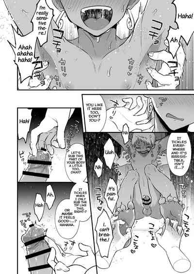 [Miyama Mori (Myamo)] Yuugi (Disney: Twisted-Wonderland) [En – 22