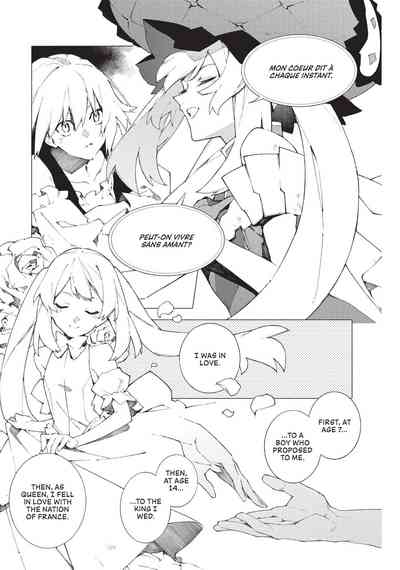 Fate grand order Mortalis Stella Volume 3 – 11