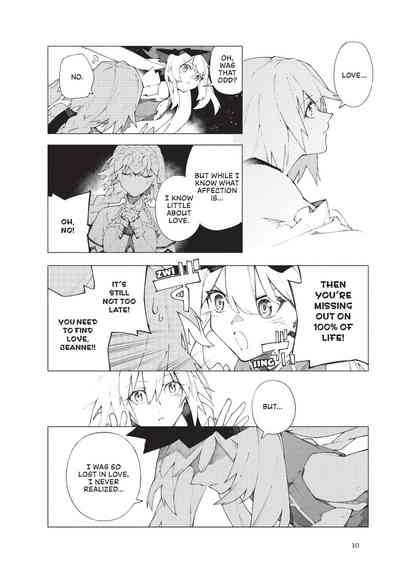 Fate grand order Mortalis Stella Volume 3 – 12