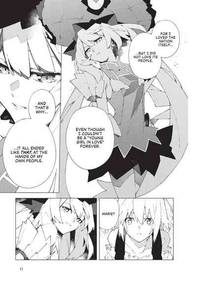 Fate grand order Mortalis Stella Volume 3 – 13