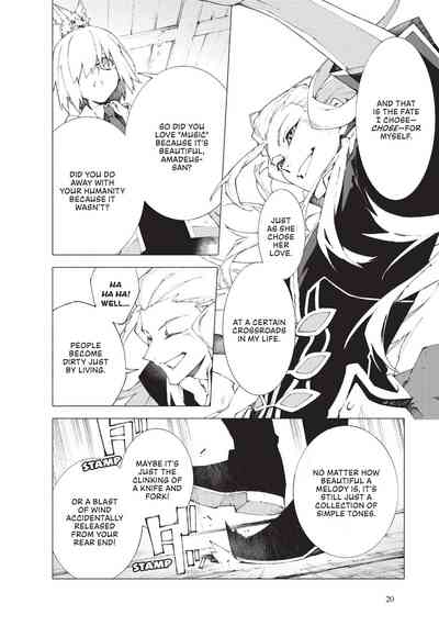 Fate grand order Mortalis Stella Volume 3 – 22