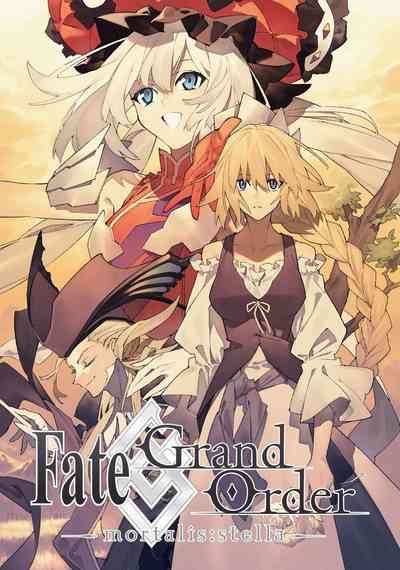 Fate grand order Mortalis Stella Volume 3 – 3