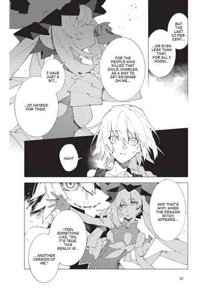 Fate grand order Mortalis Stella Volume 3 – 30