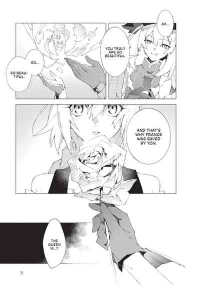 Fate grand order Mortalis Stella Volume 3 – 33