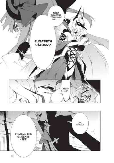 Fate grand order Mortalis Stella Volume 3 – 35